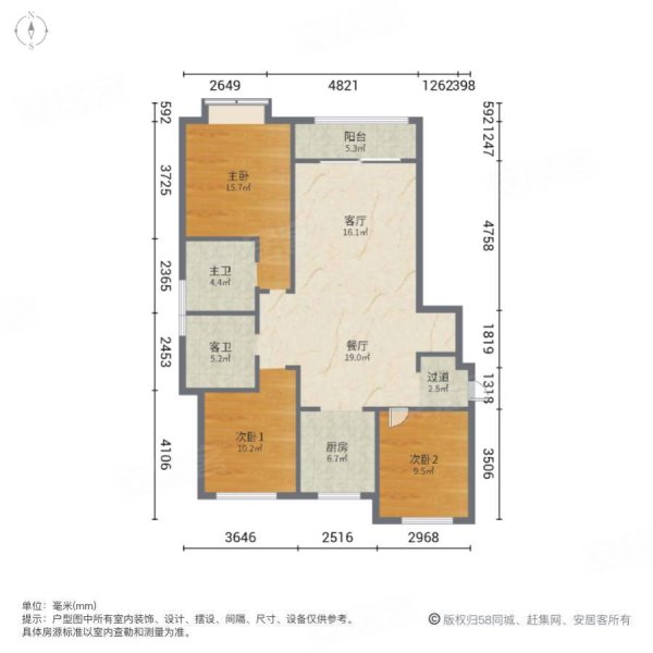 福苑小区3室2厅2卫135㎡南北119.8万