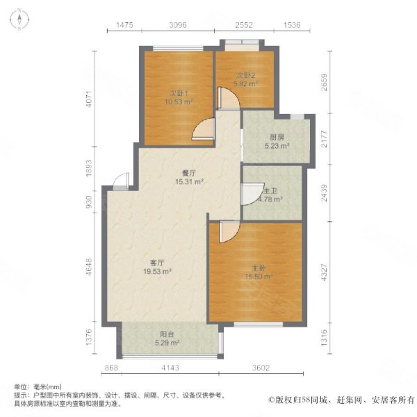 启明花园(北区)3室2厅1卫107.76㎡南北75万