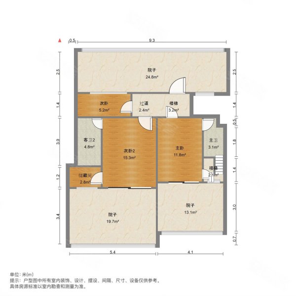 天通苑北三区3室2厅2卫168.35㎡南北520万