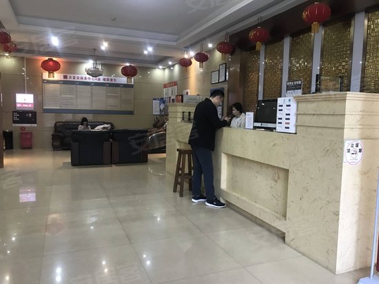 天富安商务中心 