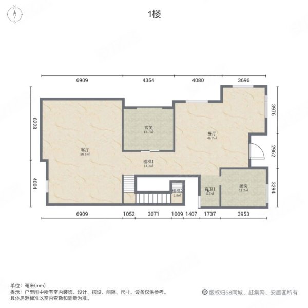 紫檀庄园5室2厅4卫363㎡南北528万