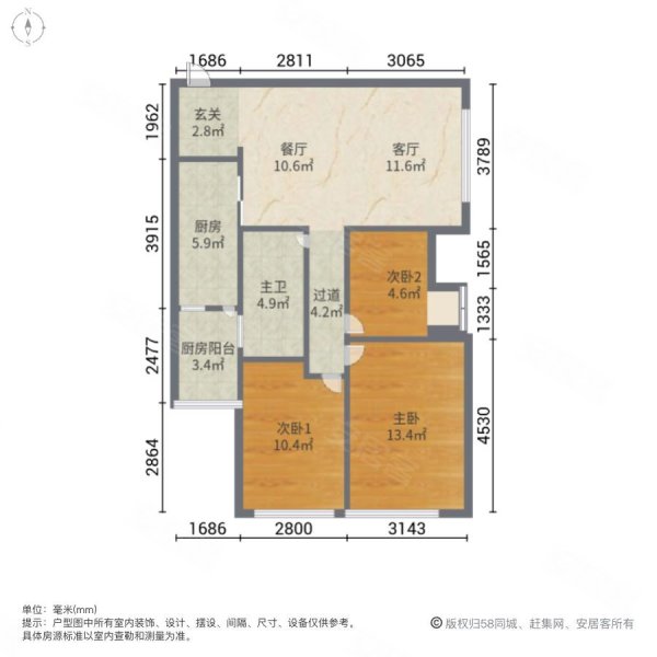 龍湖源著南區南北通透近醫院板樓電梯房商品住宅