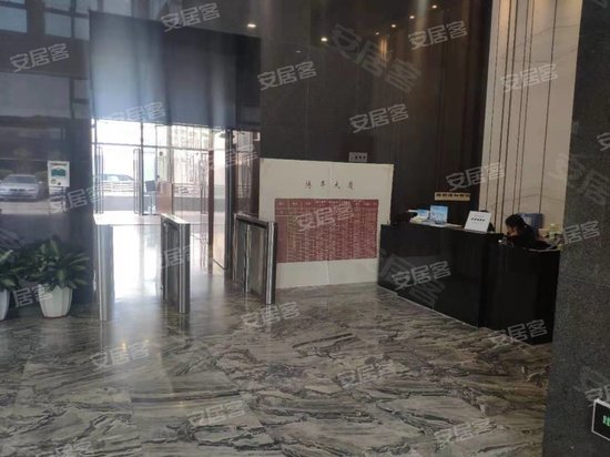 博丰大厦(商住楼) 