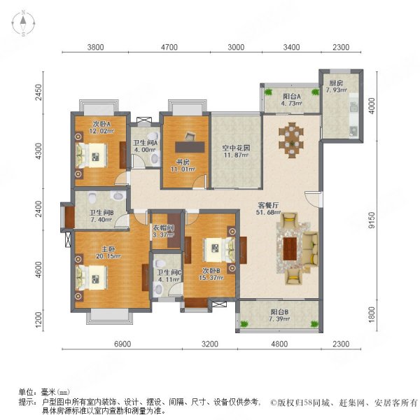 中信凯旋城有电梯环境优美医疗配套成熟商品住宅