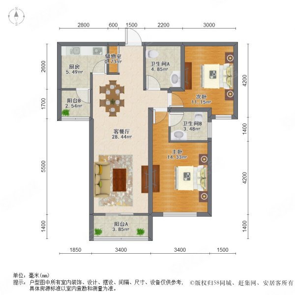 天山河畔花园2室2厅2卫104.16㎡南北1150万