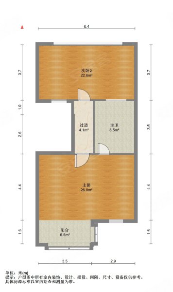 仁爱濠景庄园(别墅)4室2厅3卫189㎡南北680万