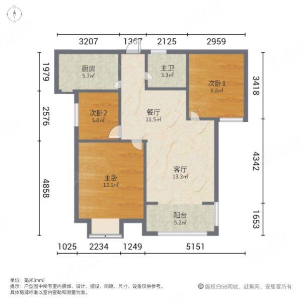 皇家一里3室2厅1卫107㎡南北65万