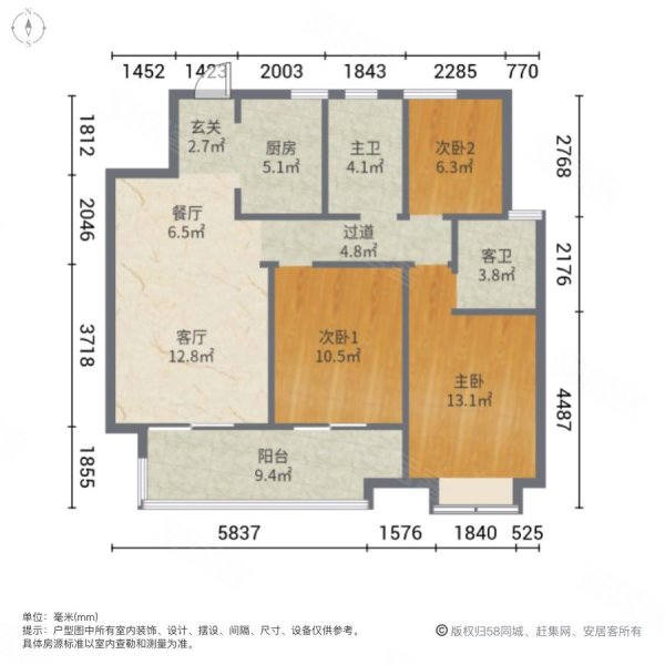 合肥国贸景成户型图图片