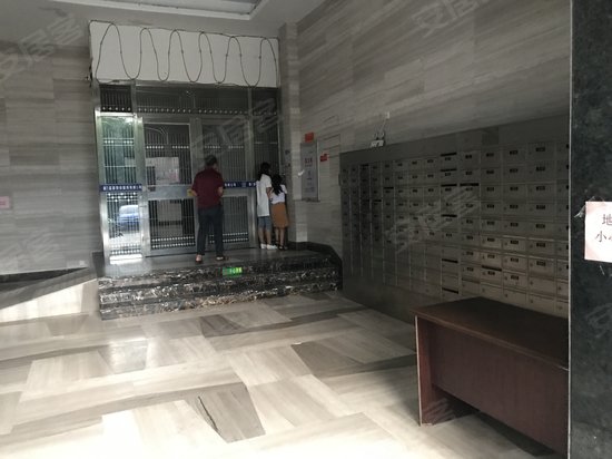 厦门国际石材中心 