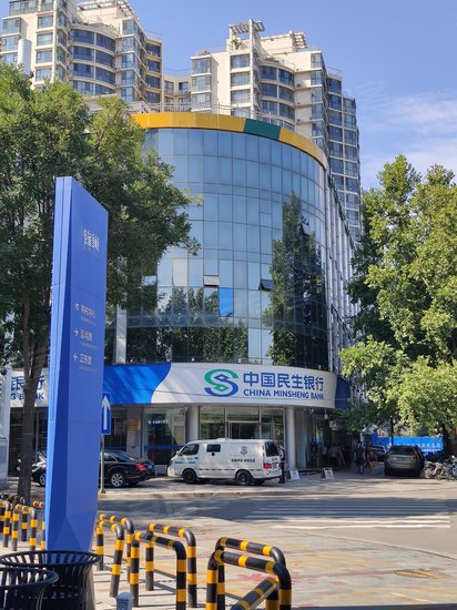 长安花苑商务中心 