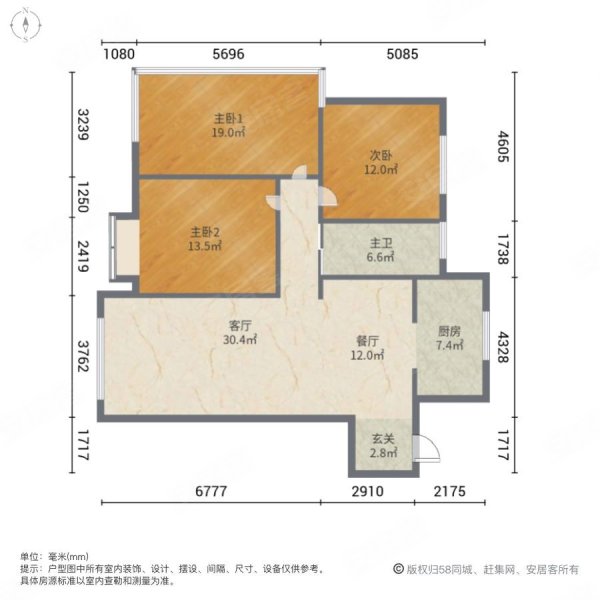 常德吾悦和府户型图图片