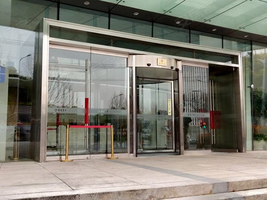 中国人保寿险大厦