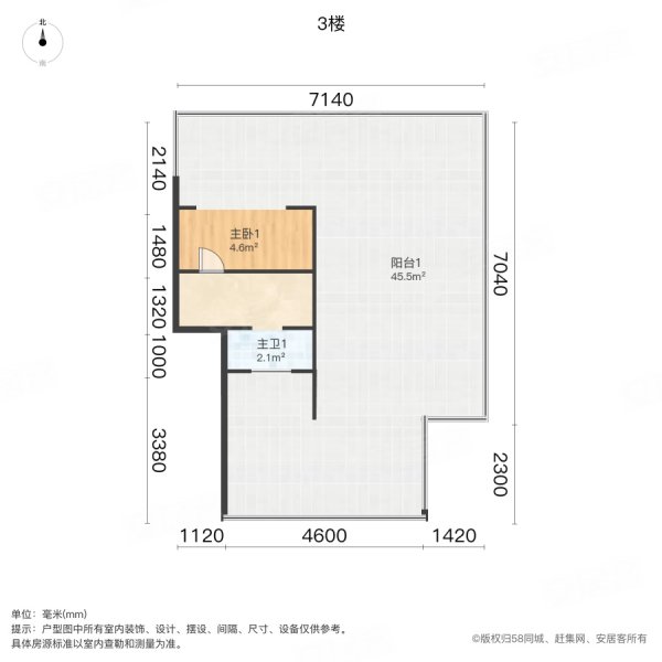 佳源海玥府4室2厅4卫220㎡南北369.69万