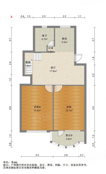 高楼层视野无遮挡 双卫格局 正规商品房 临地铁 有电梯