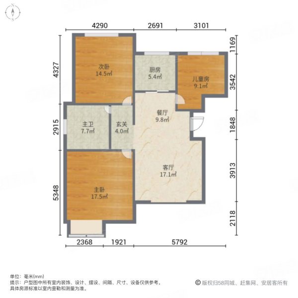 丽都国际3室2厅2卫135㎡南108万