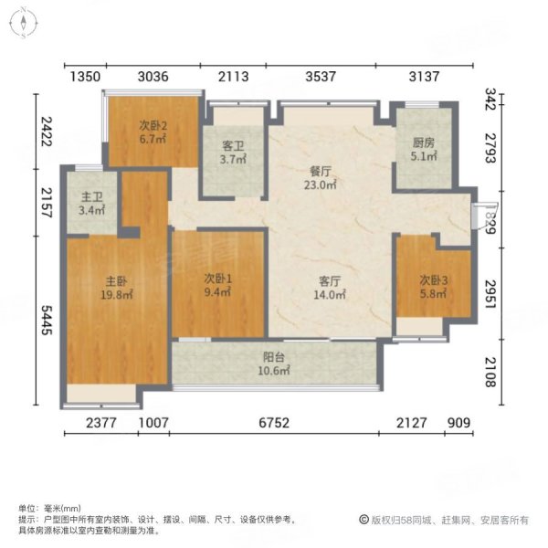 金悦华府