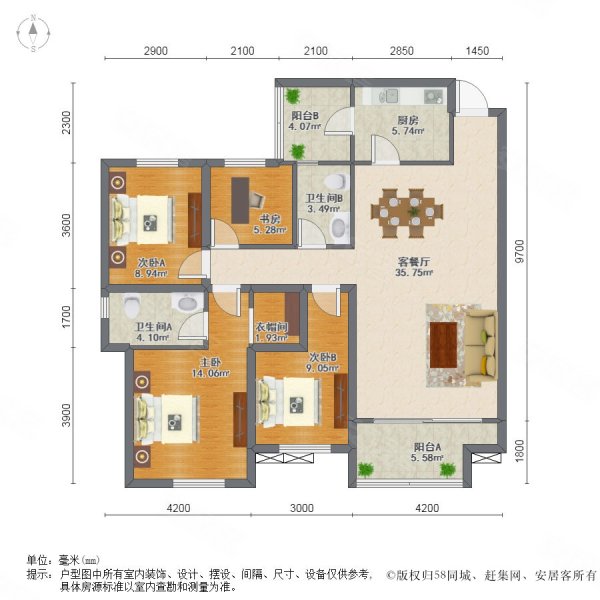滨江和城