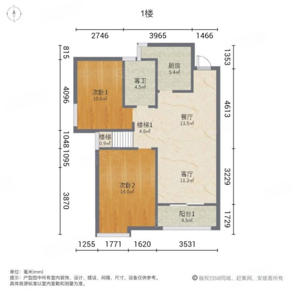 户型 户型图 平面图 600_600