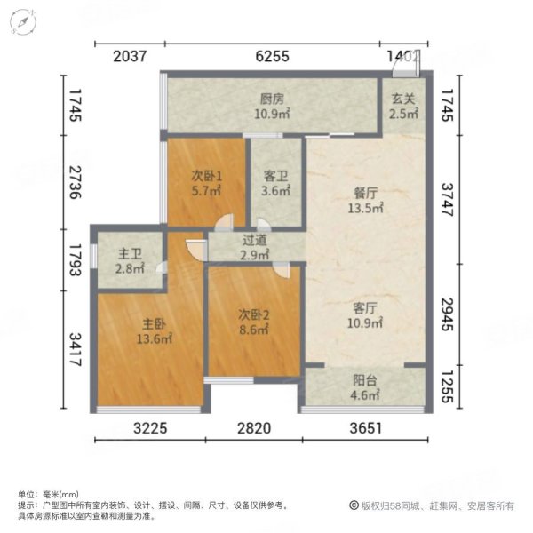 南滨上院b区中间楼层朝中庭视野开阔采光好红光万二