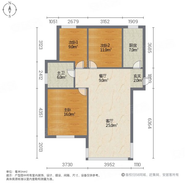 长河绿江南3室2厅1卫108㎡南北128万