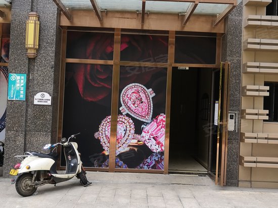 光谷8号(商住楼) 