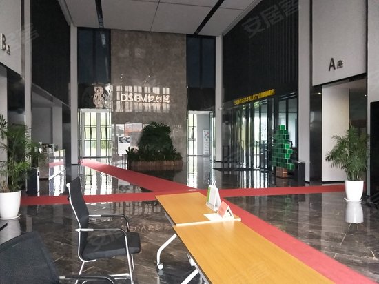 梦创金谷科创产业园 