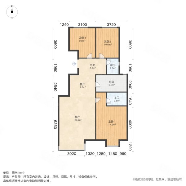 芳菲苑3室2厅2卫120.17㎡南43万