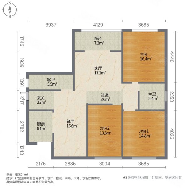 新榕金水湾3室2厅2卫114㎡南北118万