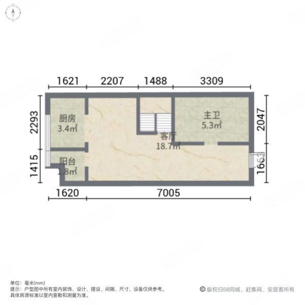 经典西悦城(商住楼)2室1厅1卫37㎡南北14万