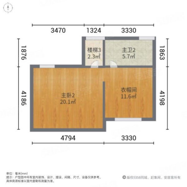 森林半岛4室2厅3卫216.68㎡南北888万