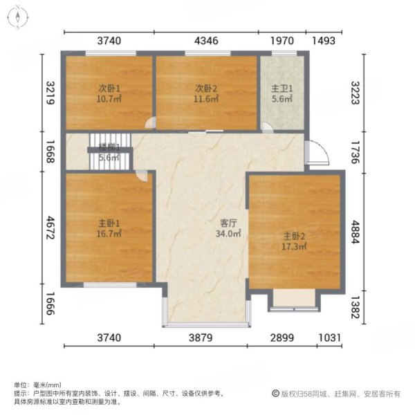金桥花园一区3房2厅2卫精装房拎包入住