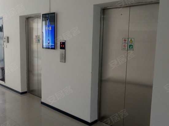 8090青年创业基地赵巷园 