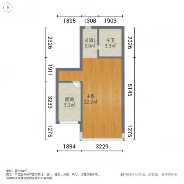 兴华苑刚需改善商圈成熟地铁超市全明户型南向间