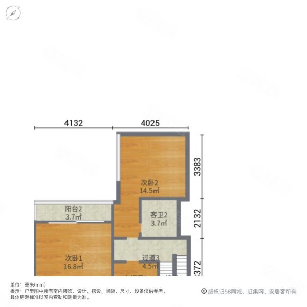 协信天奉合府5室3厅3卫191.85㎡南360万