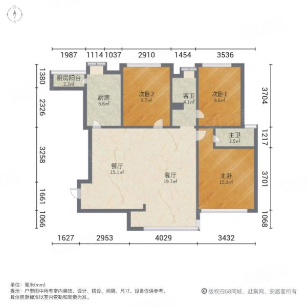 金色理想3室2厅2卫113.38㎡南北86万