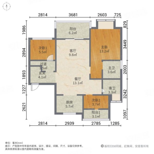 尚林华庭户型图图片