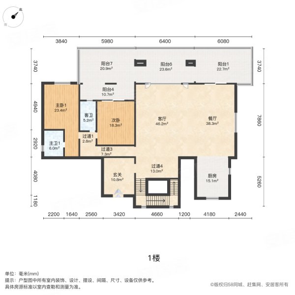 东莞鼎峰源著户型图图片