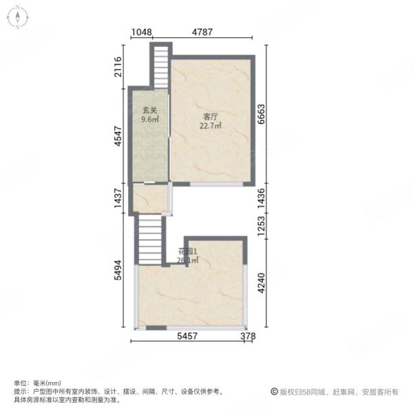 佳园上居(别墅)5室2厅3卫207㎡南北265万