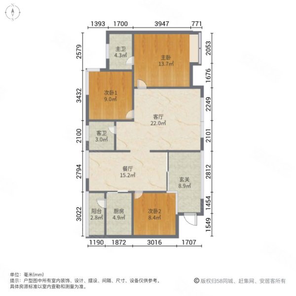鹿港小镇