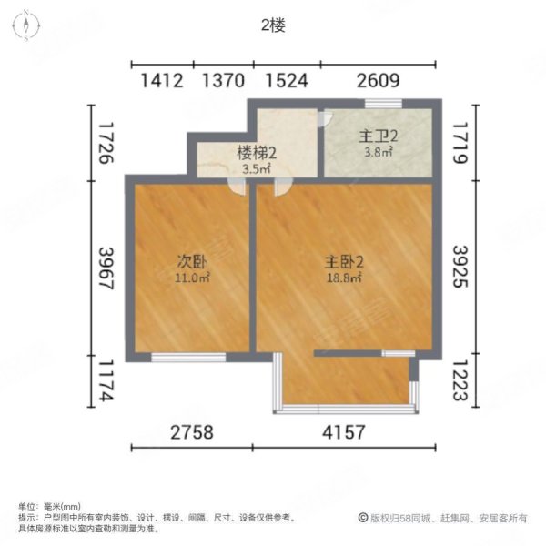 碧桂园官厅湖(别墅)3室2厅2卫113㎡南北120万