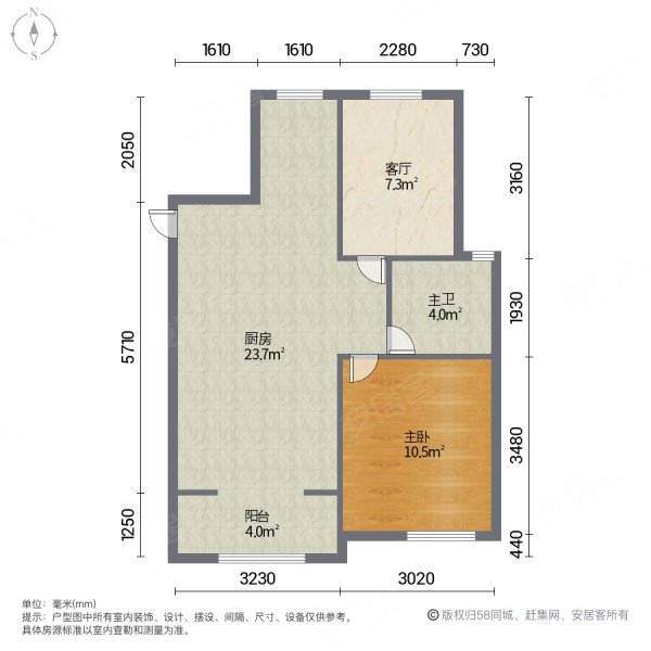 明卫佳苑(南区)二手房,50万,1室1厅,1卫,50平米-上海安居客