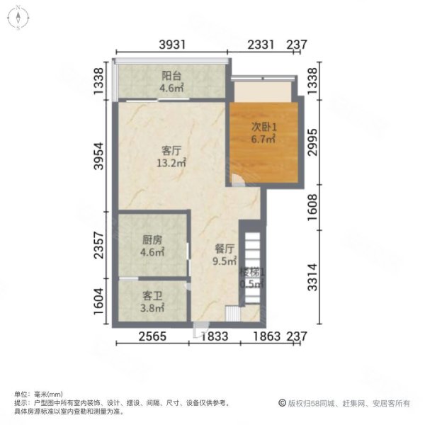 佳兆业茗萃园(三期)3室2厅2卫86.66㎡东南260万