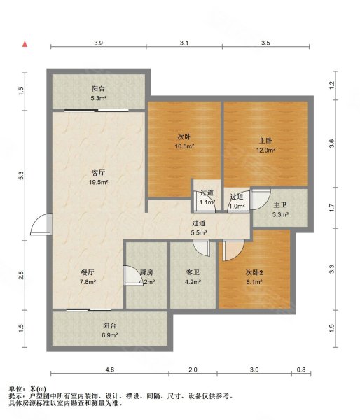 蓝光公园华府二期3室2厅2卫121.76㎡南北126万