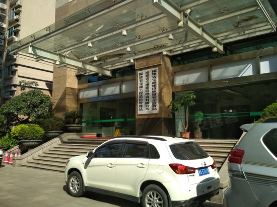 交通厅综合大楼 