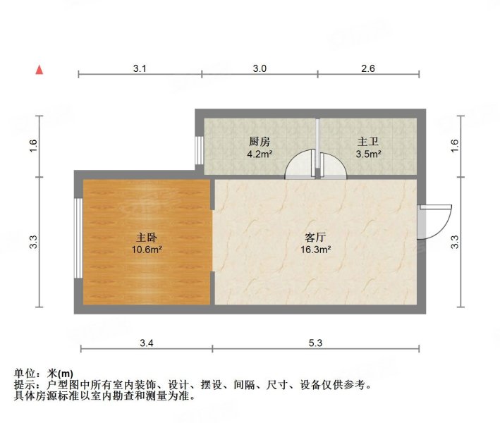 考拉社区1室1厅1卫57.44㎡西480万