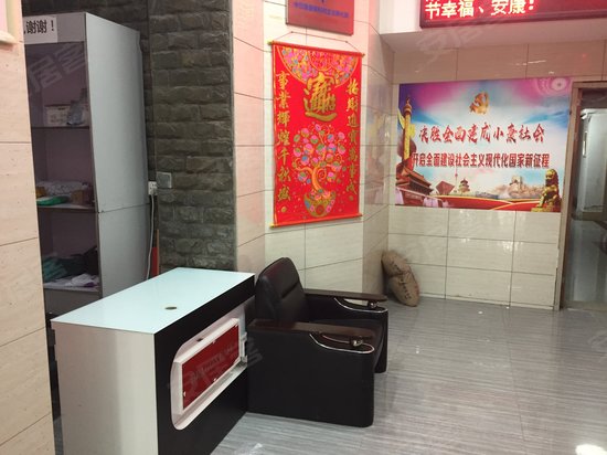 喜捷来电商文化创意园 