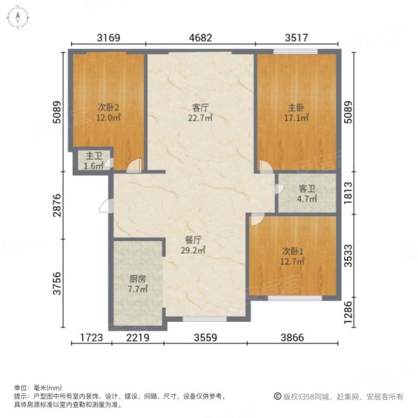 多巴夏都家园3室2厅2卫115㎡南北83万