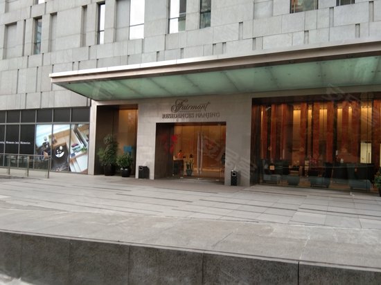 南京金奥费尔蒙公寓