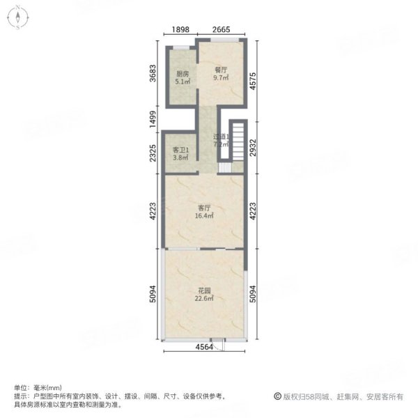 阳光城上林府(别墅)2室2厅4卫166㎡南北360万