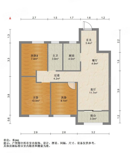 大华锦绣时代一期